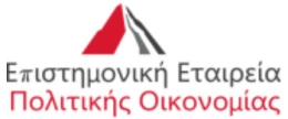 logo EΕΠΟ 1